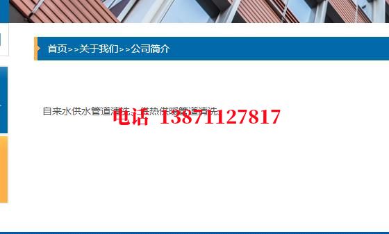 南充管道长距离清洗施工石油管道清洗油垢